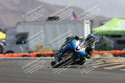 media/Apr-18-2025-CVMA Friday Practice (Fri) [[88baa45499]]/Racer 1/Session 4 (Turn 16)/